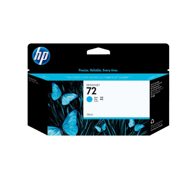 惠普（HP）72号墨盒 T790/T795/T1300/T1100/T1708原裝(zhuāng)墨盒 