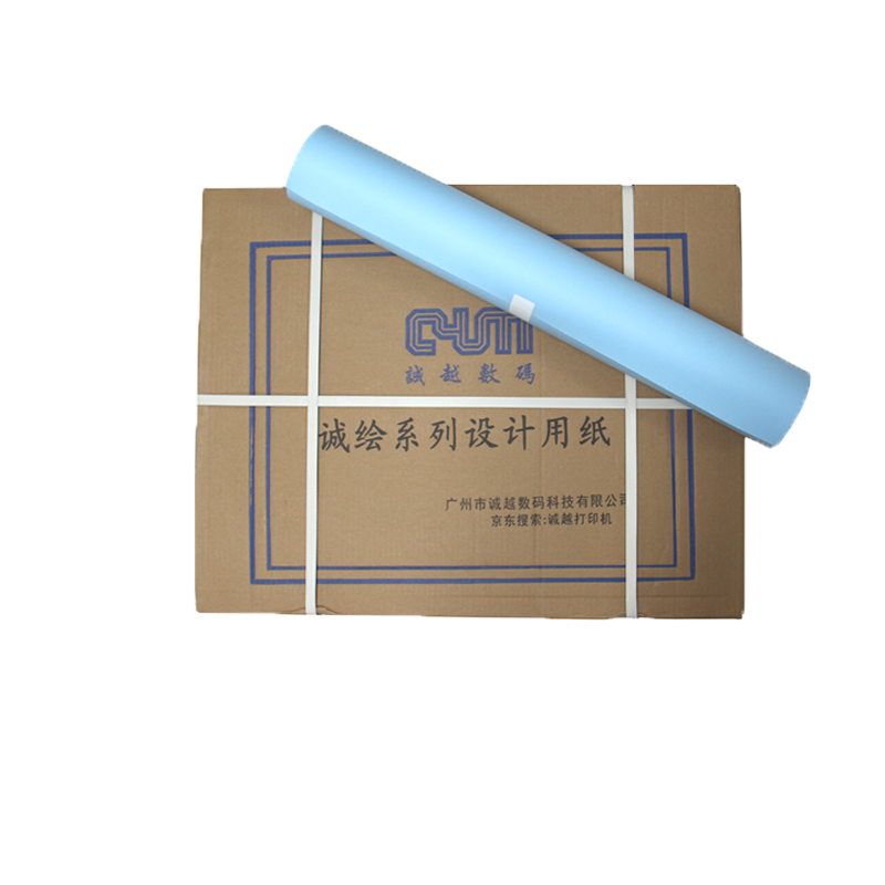 誠繪工(gōng)程藍圖紙 單面 雙面卷筒 藍圖紙 